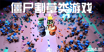 焕新价15.48