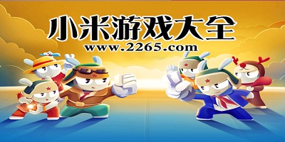 用它弹出来的音乐，有仙气！